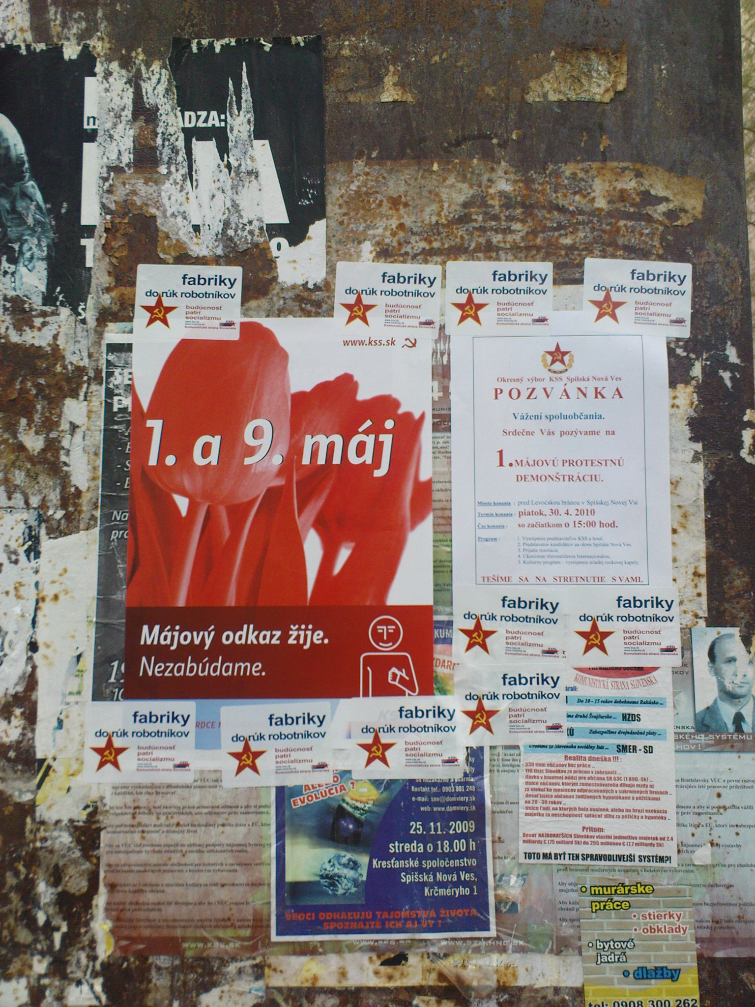 DSC03091.JPG