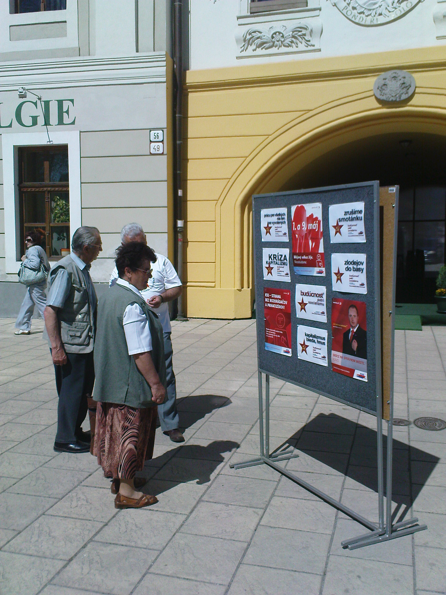 DSC03136.JPG