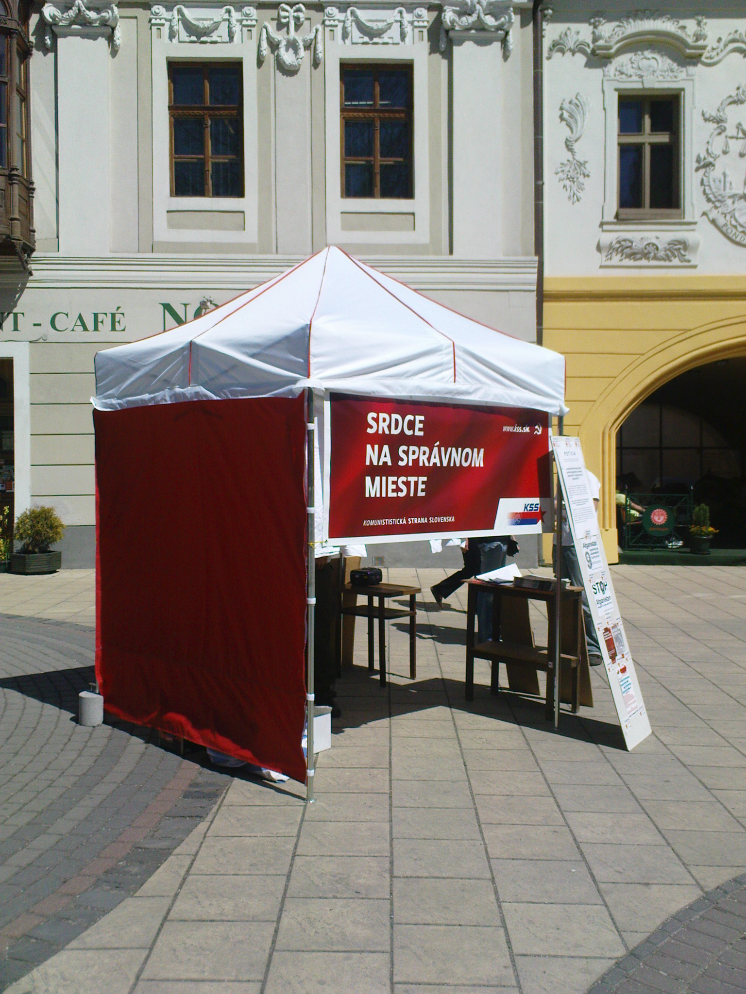 DSC03126.JPG