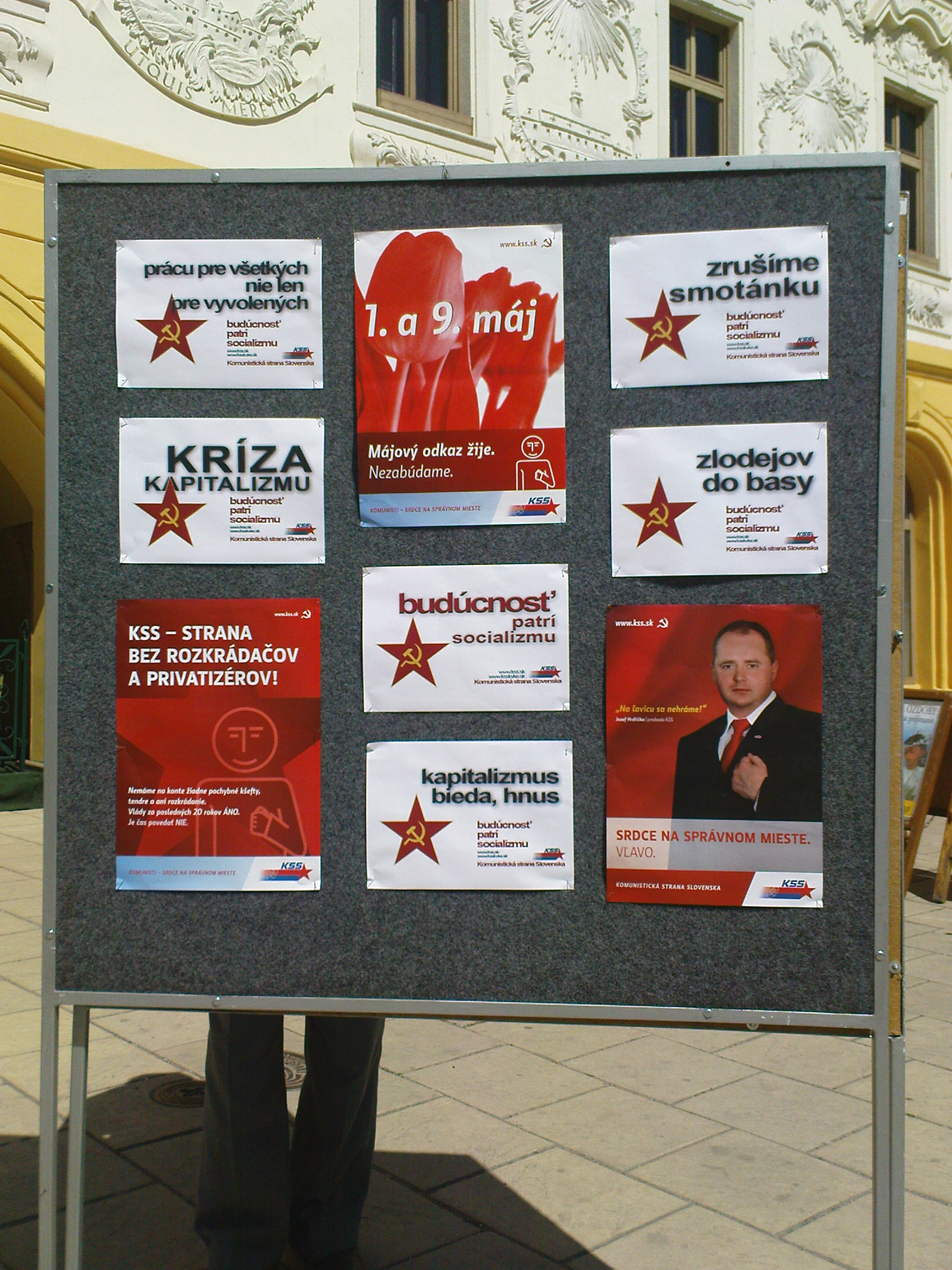 DSC03135.JPG