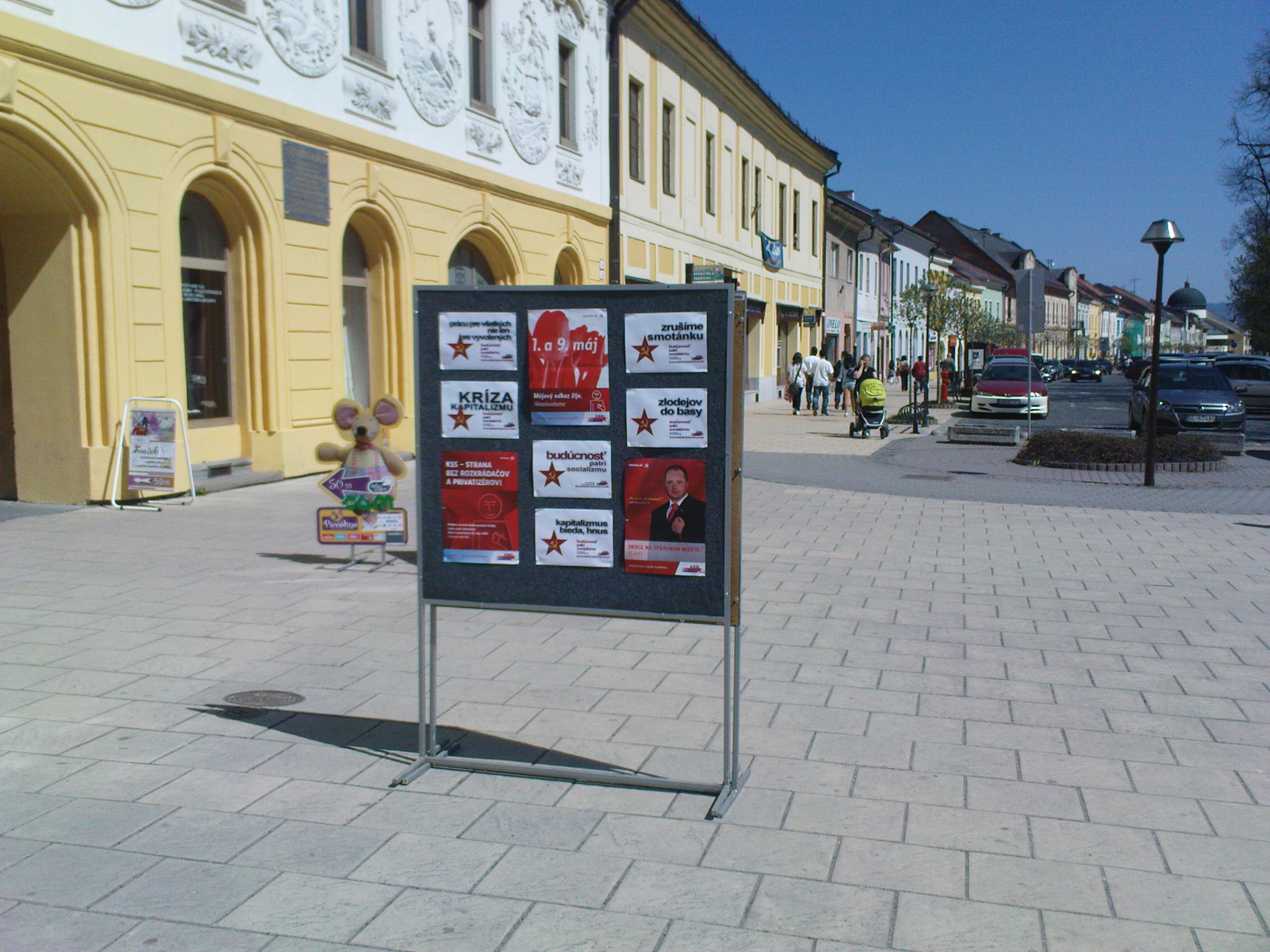DSC03141.JPG
